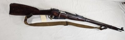 Mosin-Nagant 91/30 — 7.62x54R